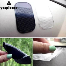 Yesplease стиль авто Противоскользящий коврик для приборной панели держатель телефона Mag для автомобиля, нескользящий липкий коврик держатель нескользящий для падения телефона