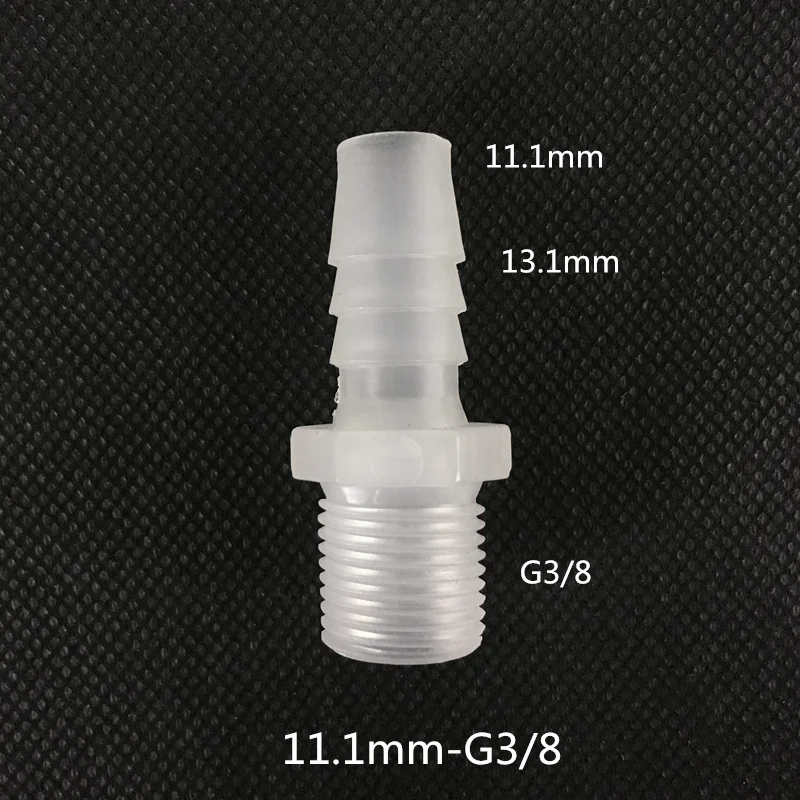 11.1mm-G3l8