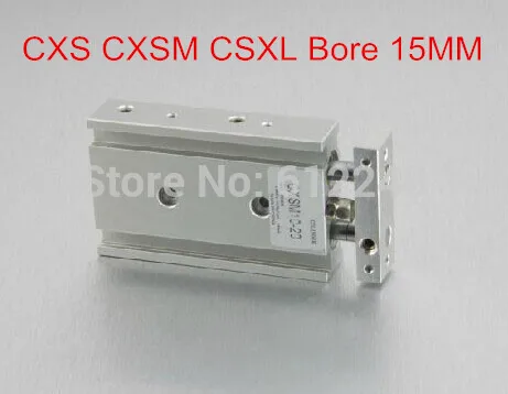 CXS15 * 125 диаметр 15 мм ход 125 мм CXS15-125 CXS серия двойной вал цилиндр