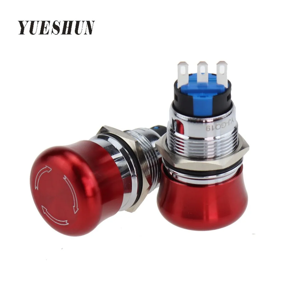 1PCS 19mm Stainless Steel Mushroom Head Emergency Stop Button Metal