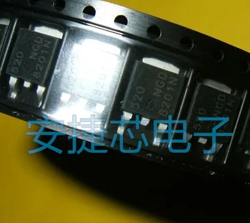 

20PCS/LOT NGD8201NT4G NGD8201 NGD8201NG TO252