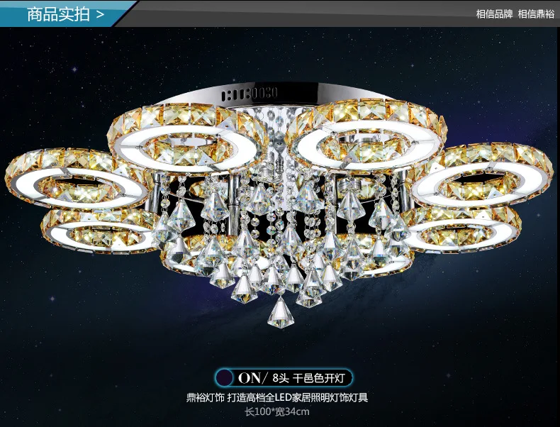 3154234418_2040582412