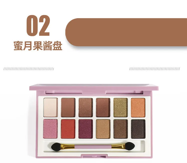 QY brandCharm, матовые перламутровые водонепроницаемые 12 цветов Тени для век профессиональный макияж