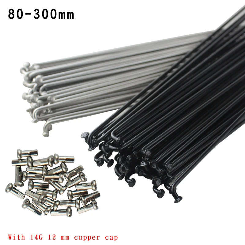 

14G mountain road folding bicycle spokes steel wire 45 steel stainless steel silver black copper cap iron hat curved spokes stee