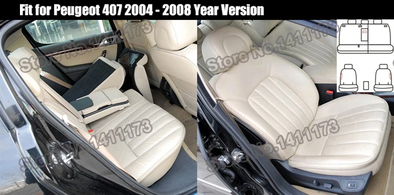 1192 car seat cover set 