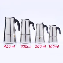Нержавеющая сталь Moka Кофе итальянский производитель Топ Мока эспрессо латте плите фильтр Кофе горшки 100 мл 200 мл 300 мл 400 мл Percolator кофемашина автоматическая капучинатор кофемашины кофеварка капельная