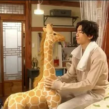 Средний плюшевая игрушка жирафа Новое simulaiton стоя кукла "Жираф" подарок на день рождения около 120 см