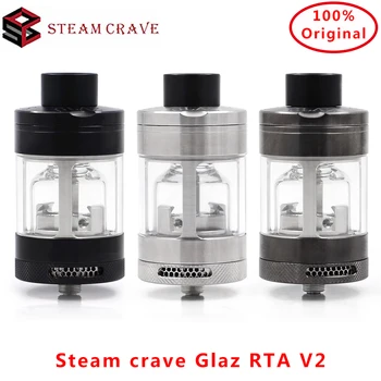 

Steam crave Glaz V2 31mm &7ml/10ml Capacity Vape tank semi-restrictive airflow by AFC adjustment Electronic cigarette Atomizer