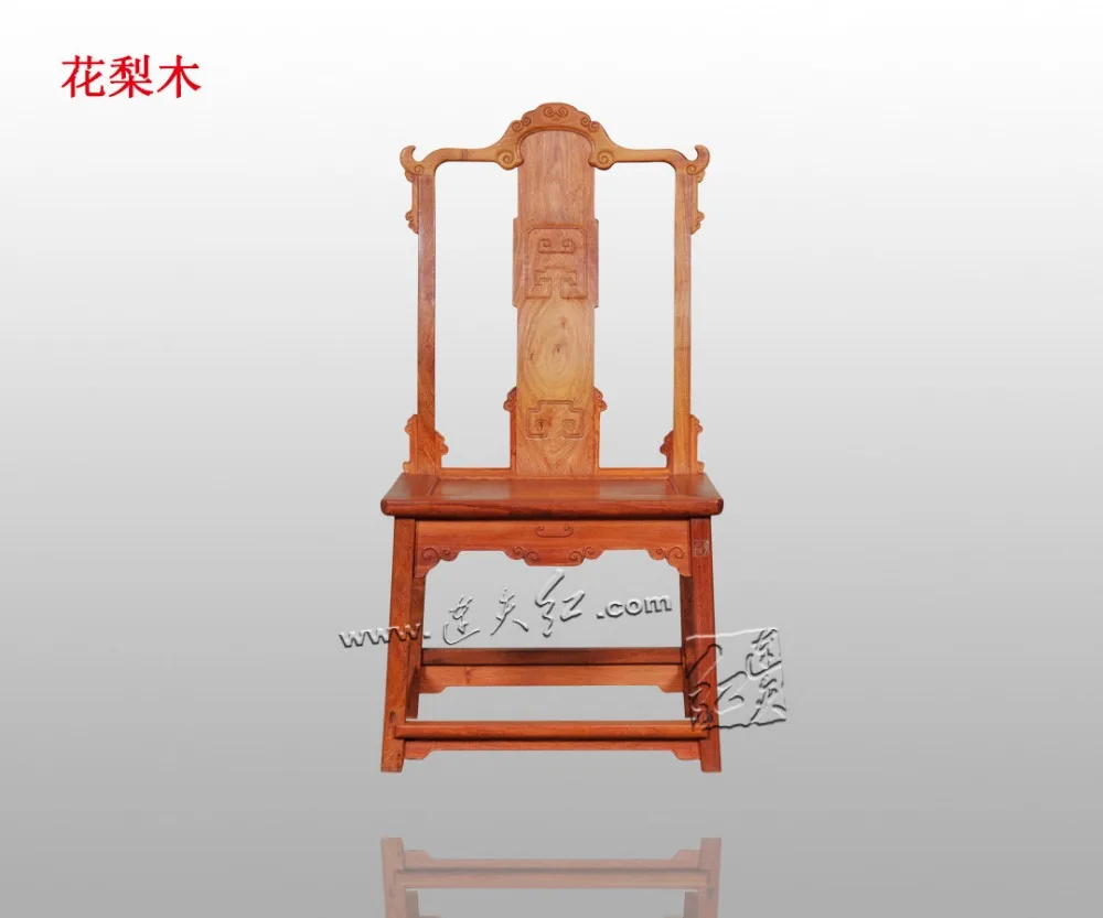 2.1M Round table and 10 Chair Furniture Set Rosewood Dining Big Desk Antique Solid Wood Hotel Coffee Tea Armchair Backed Annatto