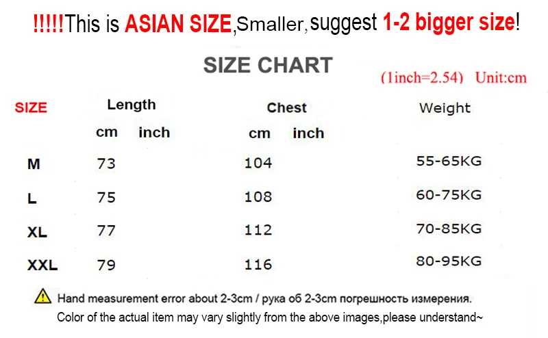 T-shirts men Soccer Jersey Shirt sports (4)