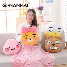 1pc 35cm cute kakaofriend with blanket plush toy stuffed soft frodo Ryan tube apeach nap sleeping plush pillow for kids gift
