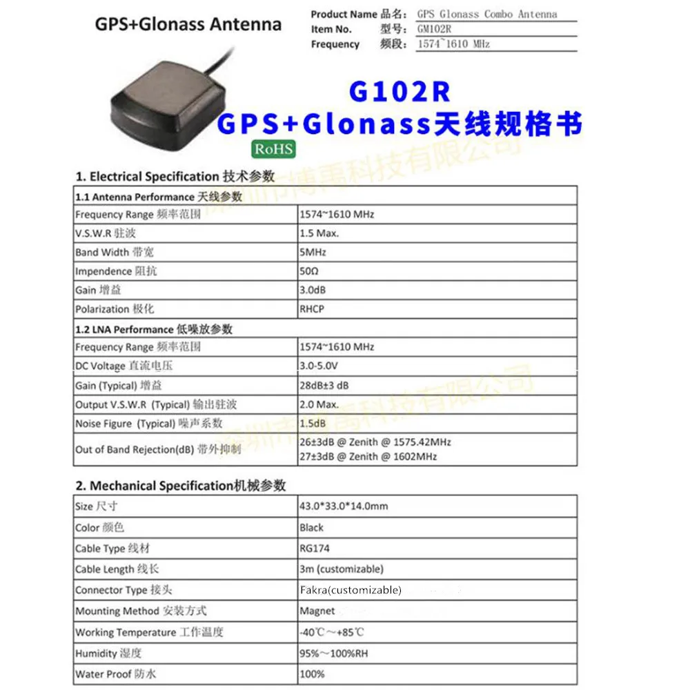 QQ20190313161805