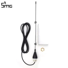 1 шт. 868 МГц антенна дистанционного управления для 868 МГц пульт управления воротами, пульт дистанционного гаража, пульт дистанционного управления 868,3 МГц электрическая антенна ворот