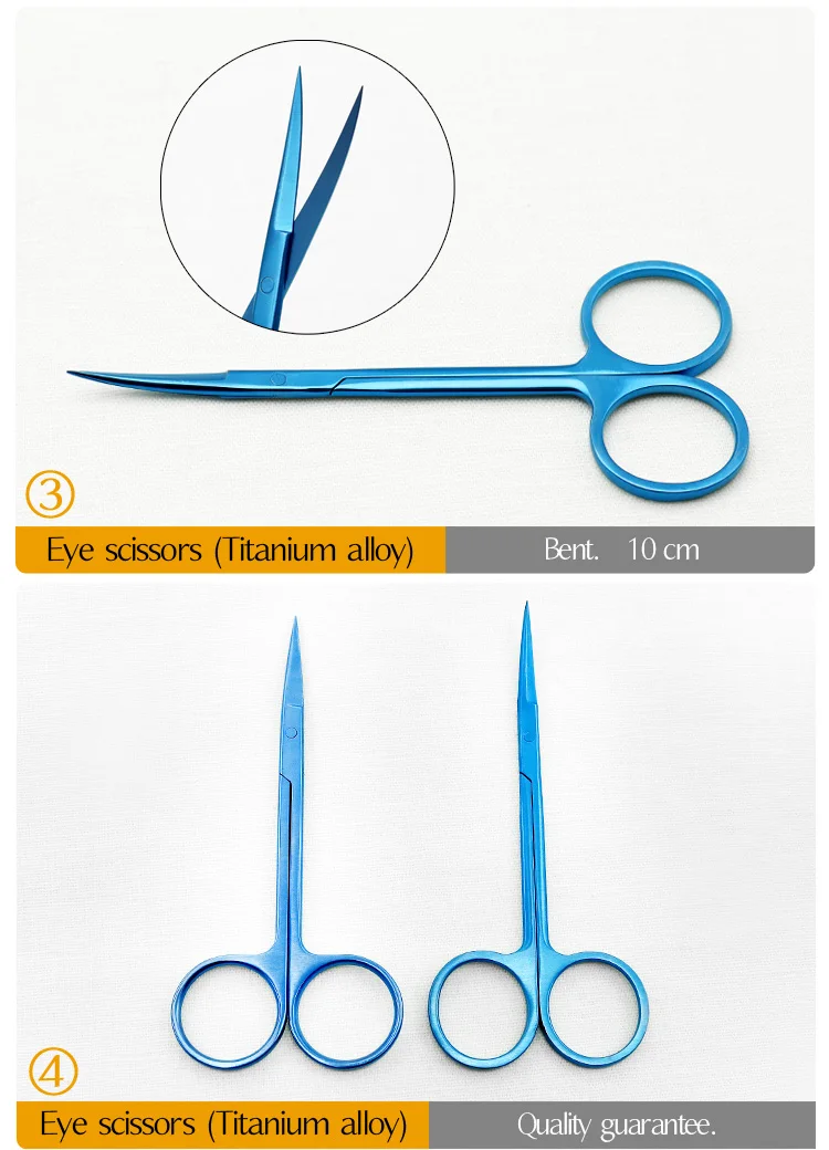 Офтальмологические хирургические ножницы Косметический Пластиковый хирургический инструмент с двойным глазом титановый сплав 10 см глазные ножницы
