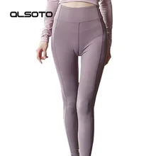 Новые осенние для женщин Йога спортивные брюки леди сплошной цвет Slim Fit Высокая талия дышащий Бег Training фитнес брюки для девочек