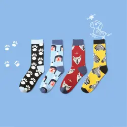 Новинка; Мужские дышащие хлопковые носки в Корейском стиле; повседневные носки с изображением животных; Длинные Носки с рисунком зебры для