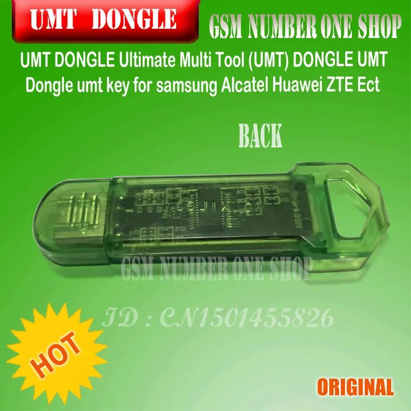 UMT Dongle 2 - gsmjustoncct - number one shop -B 5