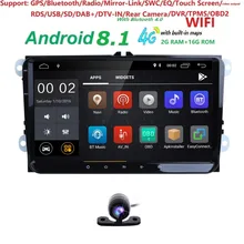 2 + 16 9 «Android8.1 автомобильный NODVD плеер стерео радио для VW GOLF 5 Golf 6 Polo Passat CC Jetta Tiguan gps навигация SWC BT SD