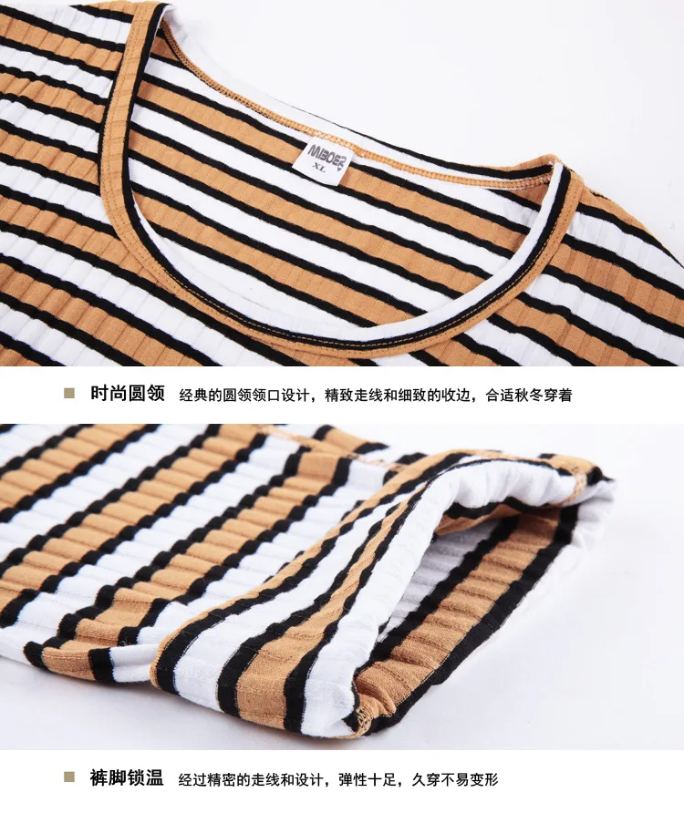 Winter Mens Warm Thermal Underwear Mens Thermo Long Johns Sexy Fashion Striped Thermal Underwear Sets Cotton Long Johns for Man thermal trousers men's