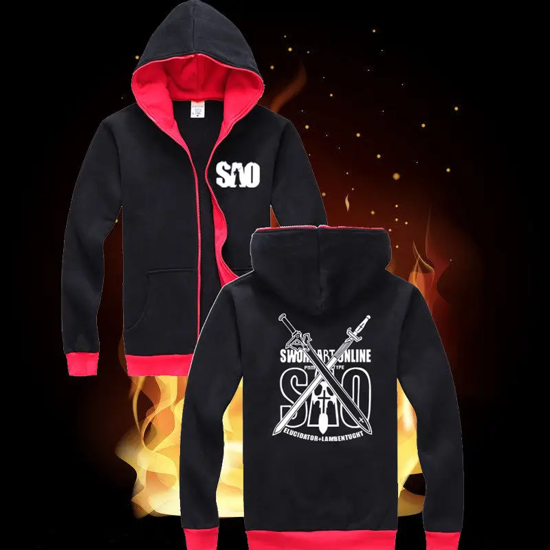 sao kirito hoodie