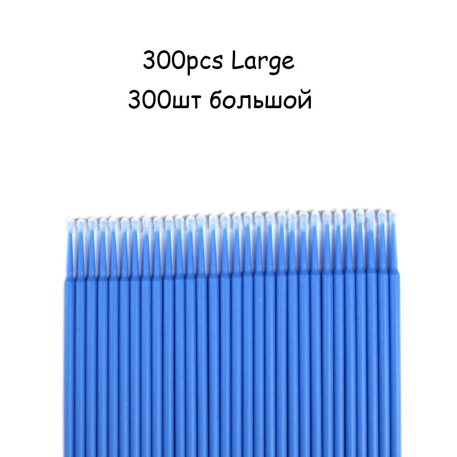 Микро одноразовый аппликатор мини-тампон инструменты для макияжа 100/200/300 шт накладные Инструменты для удаления ресниц кисти для наращивания ресниц - Цвет: 300pcs Blue