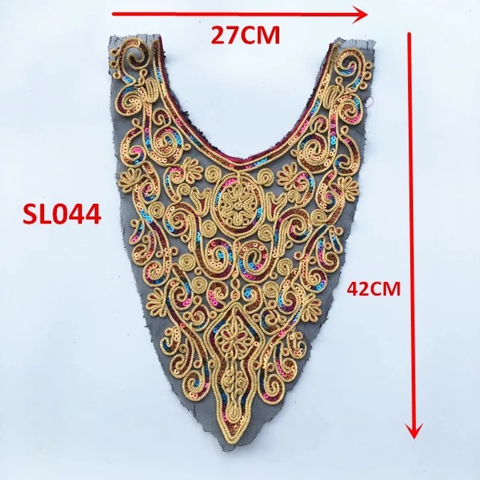 SL044