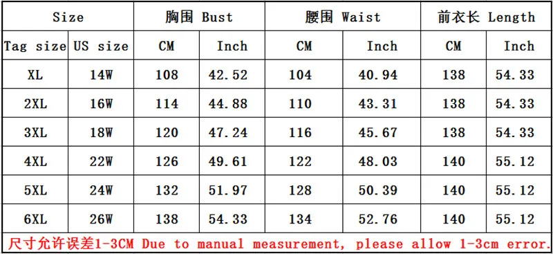QQ20181108113130