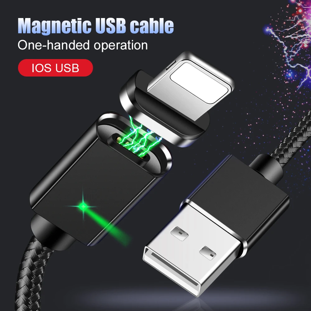 magnetic usb cable  (3)