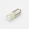 Car Tail Light 1156 Led CAN-bus BA15S/P21W S25 3014 3030SMD 12V Auto Reverse Backup Front DRL Daytime Daylights Car-Styling ► Photo 2/6