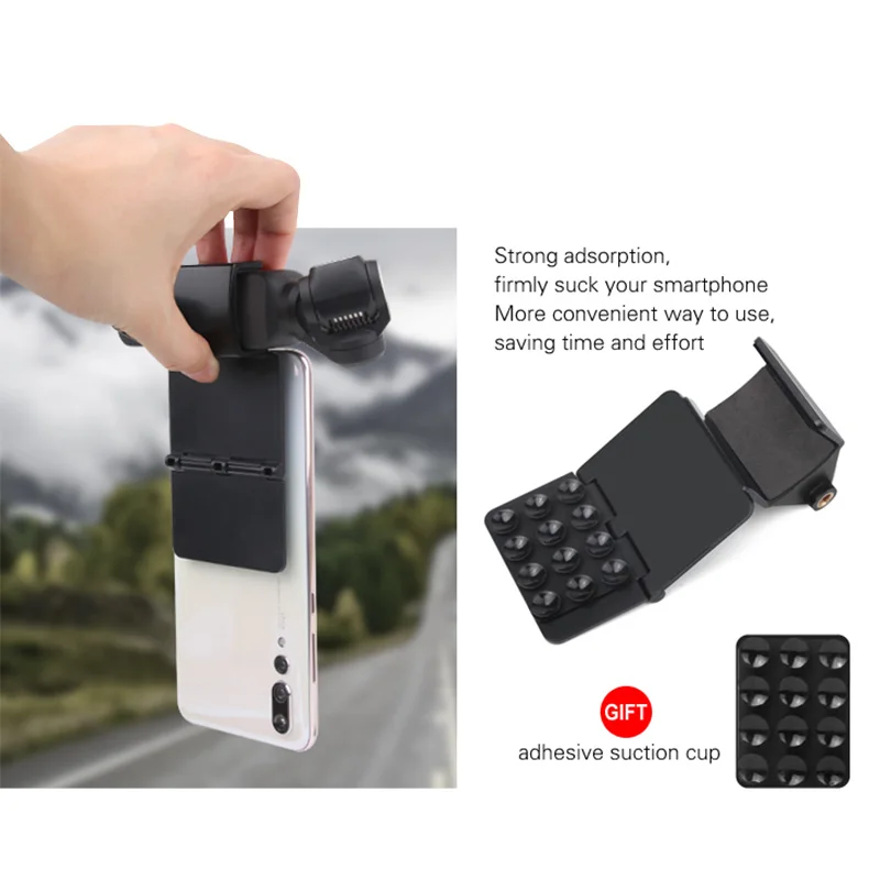 Складной штатив для смартфона на присоске DJI OSMO POCKET|Штативы| |