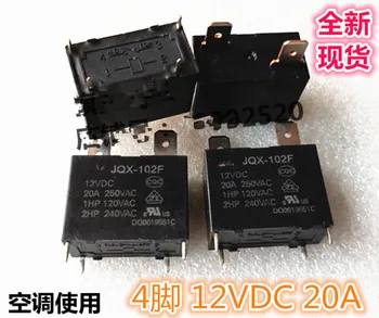 

Free shipping 25pcs/lot JQX-102F 12VDC 20A 250 VAC DIP4 Best quality