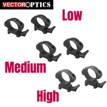 Векторная оптика тактическая сталь 30 мм низкий средний высокий профиль Quick Release Picatinny Weaver Монтажное кольцо кронштейн 21 мм база