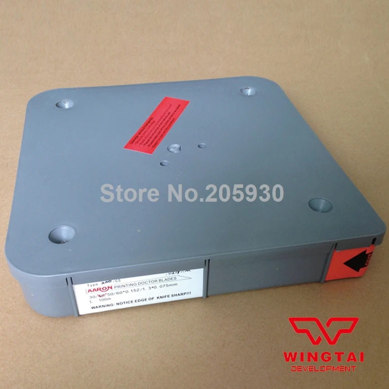 

T0.15mm*W40mm*L100m Flexo Printing Pad Printing Machinery 200# Circular Blade