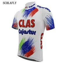 Camisetas de ciclismo clas cajastur Verano de manga corta retro Ropa de bicicleta jersey de carretera ropa de ciclismo schlafly ciclismo top