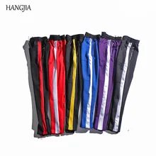 Мужская молния карман брюки с эластичным поясом Джастин Бибер Мода Многоцветный для мужчин трек брюки для девочек лодыжки молния зауженные спортивные штаны