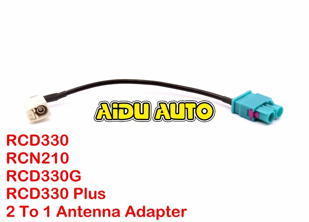 Для телефона RCN210 RCD330 G FAKRA антенный адаптер Радио 2 к 1 MFD 187A 187B adapter radio fakra