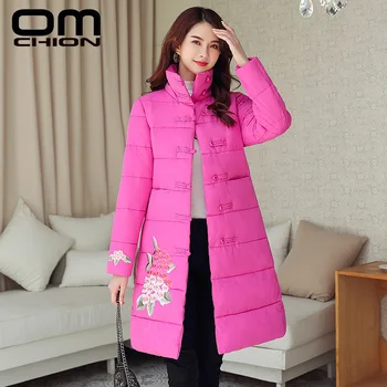 

OMCHION 2019 Casual Warm Parka Winter Women Coat Embroidery Slim Winter Jacket Women Cotton Padded Long Jackets Plus Size LJK68