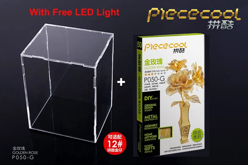 Piececool 3D металлическая головоломка Золотая Роза цветок модель DIY 3D лазерная резка собрать головоломки игрушки настольные украшения подарок для детей - Цвет: model with box