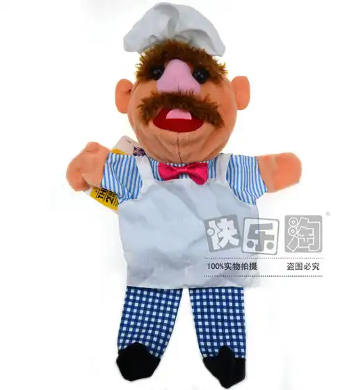 chef hand puppet