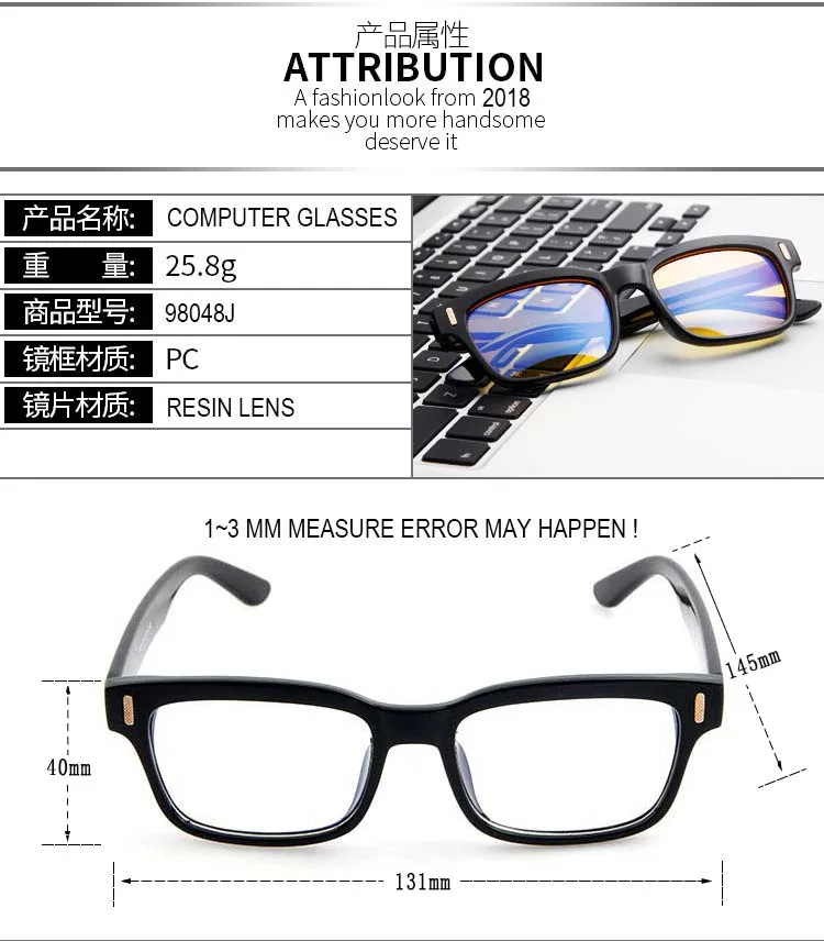 Blue Ray Компьютер очки для мужчин экран излучения бренд дизайн офис игровой синий свет, УФ блокировка очки