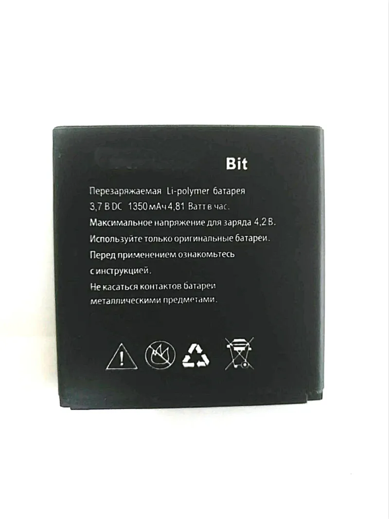 Explay power аккумулятор