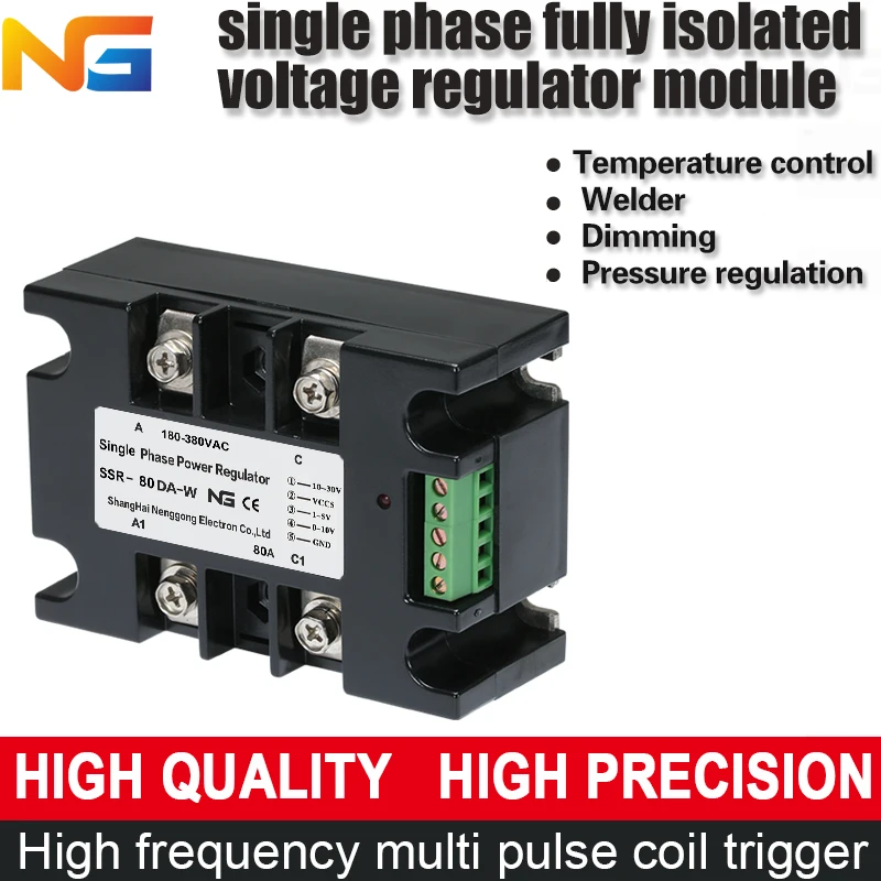 

Single phase voltage regulator module isolating AC 80A SCR dynamometer thyristor power control heating shangghai Nenggong