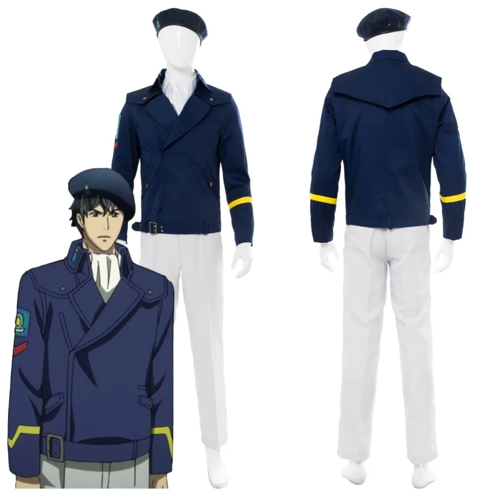

(In Stock) Legend of the Galactic Heroes : Die Neue These Yang Wen-li Cosplay Costume Adult Halloween Costumes