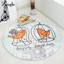 Zeegle круглый ковер с рисунком животных для гостиной, компьютерное кресло, Детская игровая палатка, напольный коврик, коврик для одежды