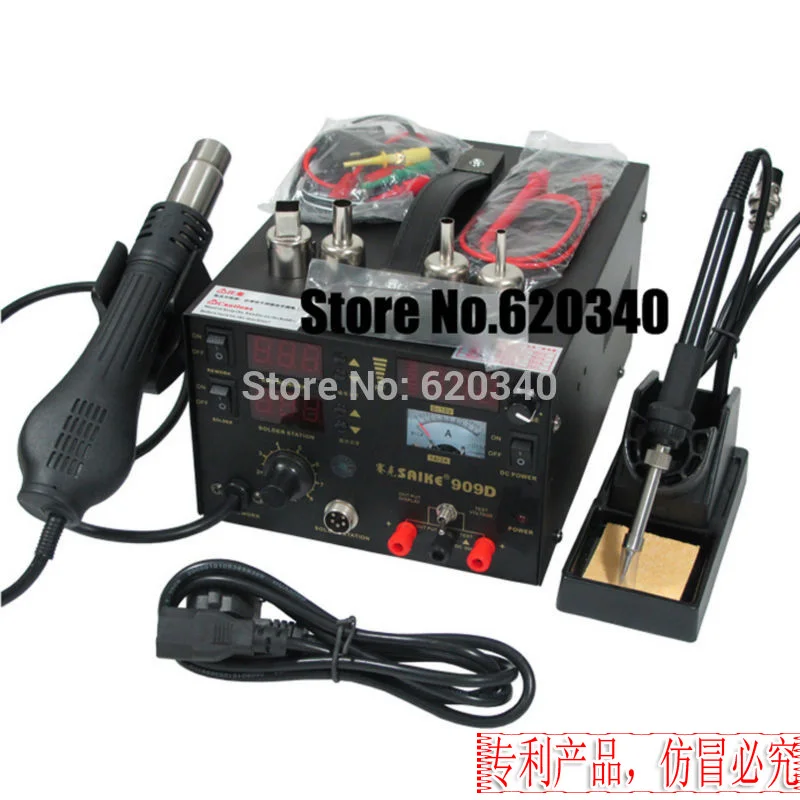 

Free Shipping 220V SAIKE 909D Soldering/Hot air gun rework station 3 in 1 Soldering iron+Hot Air Gun+Power Supply