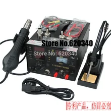 220 В SAIKE 909D паяльная/фена паяльная станция 3 в 1 паяльник+ фена+ источник питания