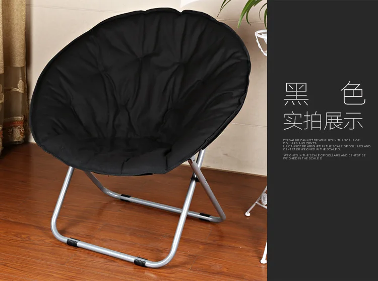 Сиденье для кемпинга Универсальный портативный складной стул для отдыха погремушка минималистический современный дизайн шезлонг