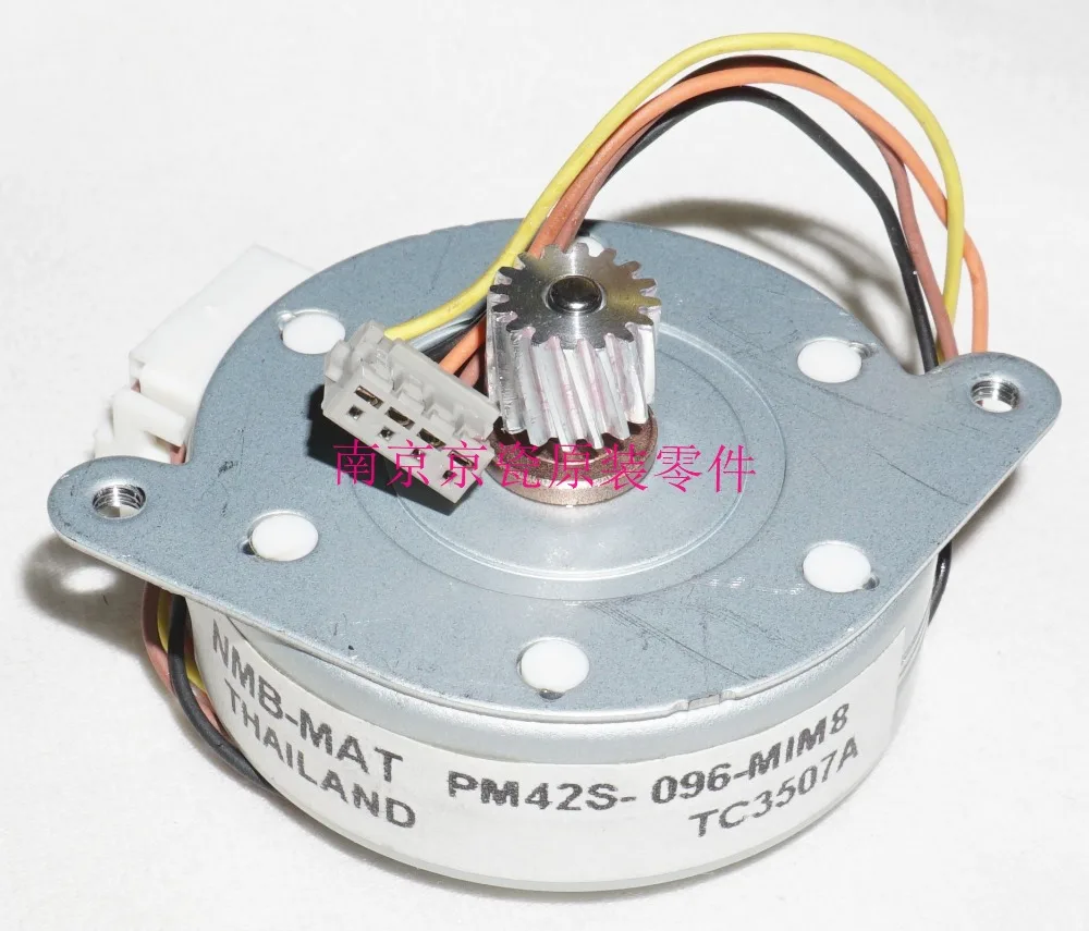 

New Original Kyocera 302K394210 MOTOR ISU for:FS-6025 6030 6525 6530 C8020 C8025 C8520 C8525 TA2550ci