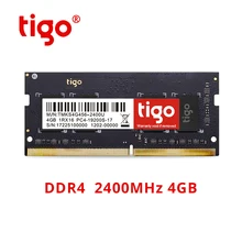 Tigo ram DDR4 4GB 2400MHz 2666MHz Совершенно новая память ddr 4 SoDIMM для ноутбук мини-ПК Память быстрая для игры