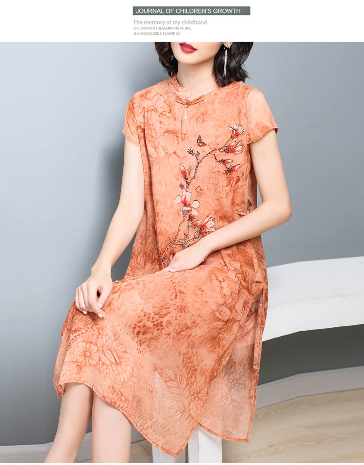 cheongsam винтажное короткое платье в китайском стиле, женское кружевное платье qipao для вечеринок, китайское традиционное платье cheongsam - Цвет: color2